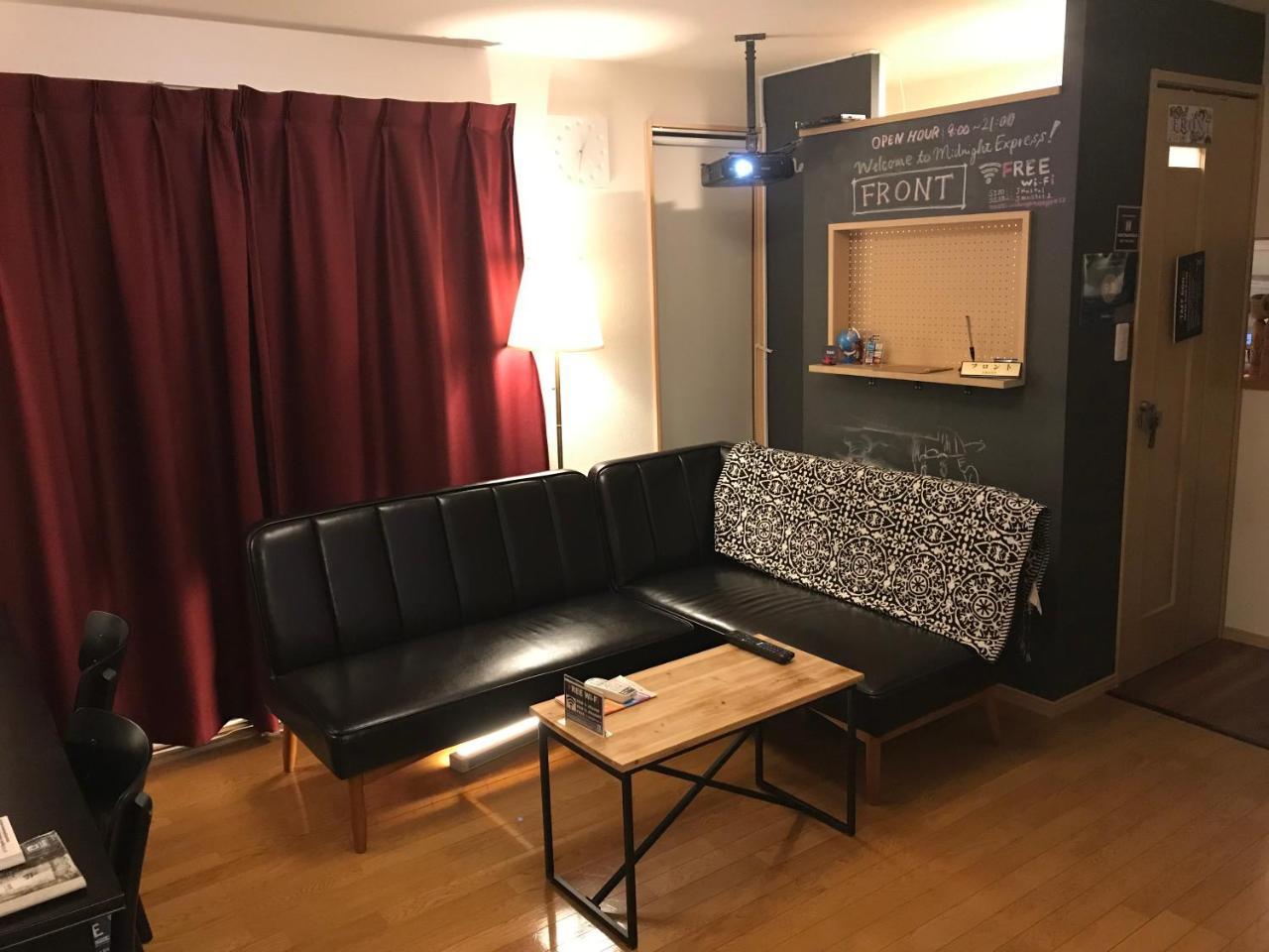 Japan Hostel Shinya Tokkyu Tokyo prefektur Exteriör bild